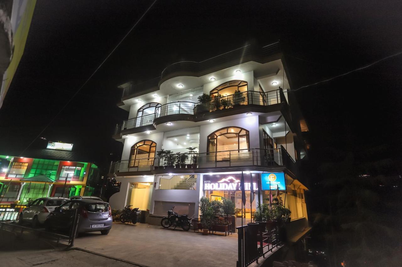 Hotel Holiday Hill, Near Mall Road, Mcleodganj# Parking#Restaurant Dharamshala Bagian luar foto